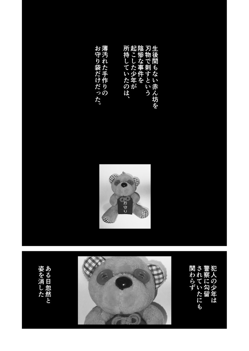 (1/5) 