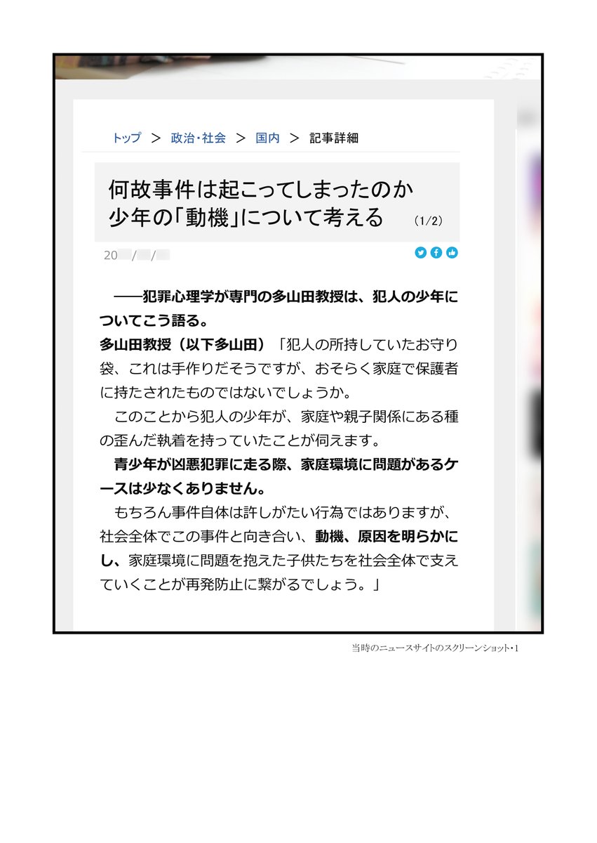 (2/5) 