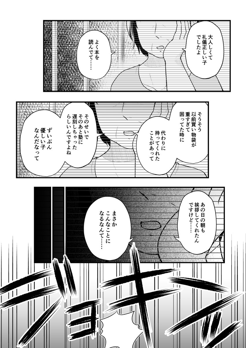(2/5) 