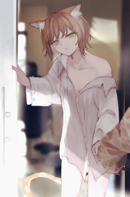 「どこいくの」 