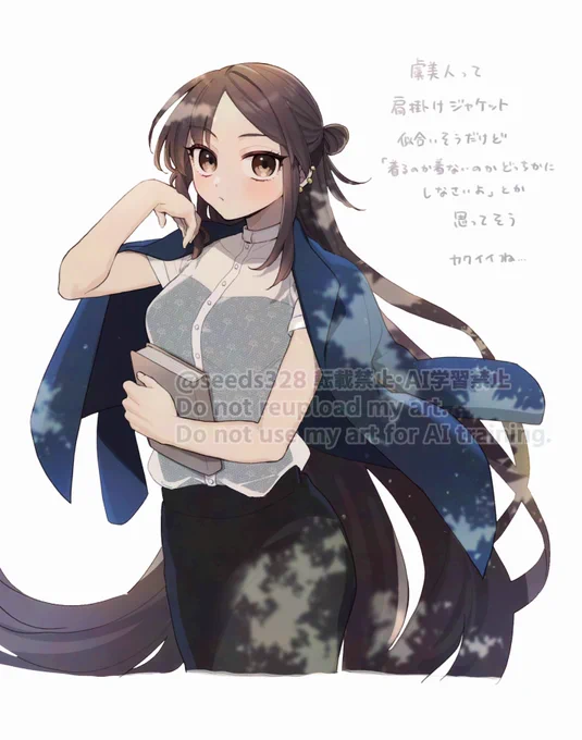 らくがき虞美人