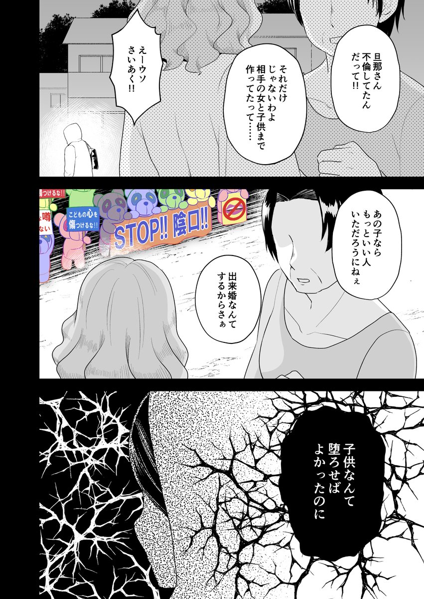 (3/5) 