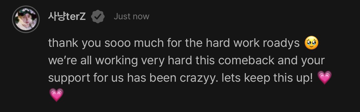 he is so nice and kind with us 😭