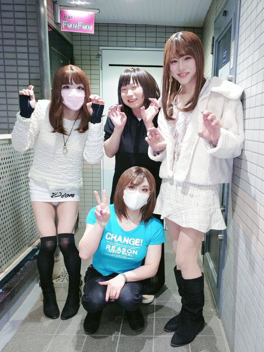 #女装　#横浜　#FunFun お仕事忙しくて久しぶりのA面。　最近しんどかったのでおもいっきり楽しんじゃいました。朝まで横浜を満喫して締めくくりはFun Fun💖　奈美さん、みなさんありがとう😊✌️
