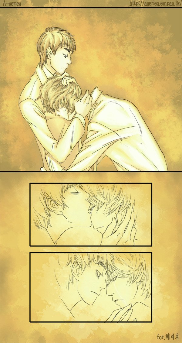 이폰님사랑해요