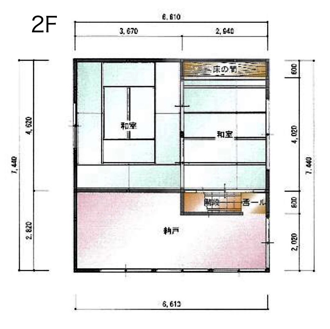300万で町家に住む