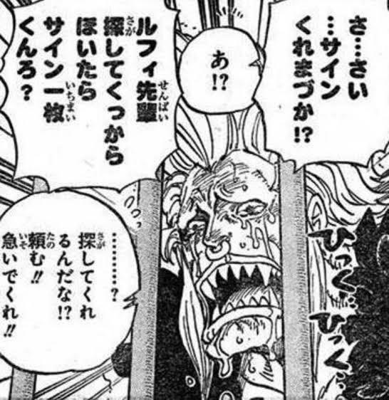 b51613d's tweet photo. あとバルトロメオね…
お前本当カッケェよ… https://t.co/m8qzDKFMnK