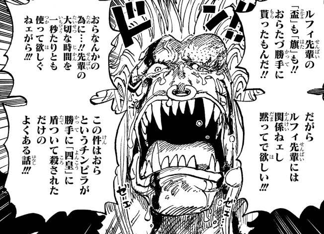 b51613d's tweet photo. あとバルトロメオね…
お前本当カッケェよ… https://t.co/m8qzDKFMnK