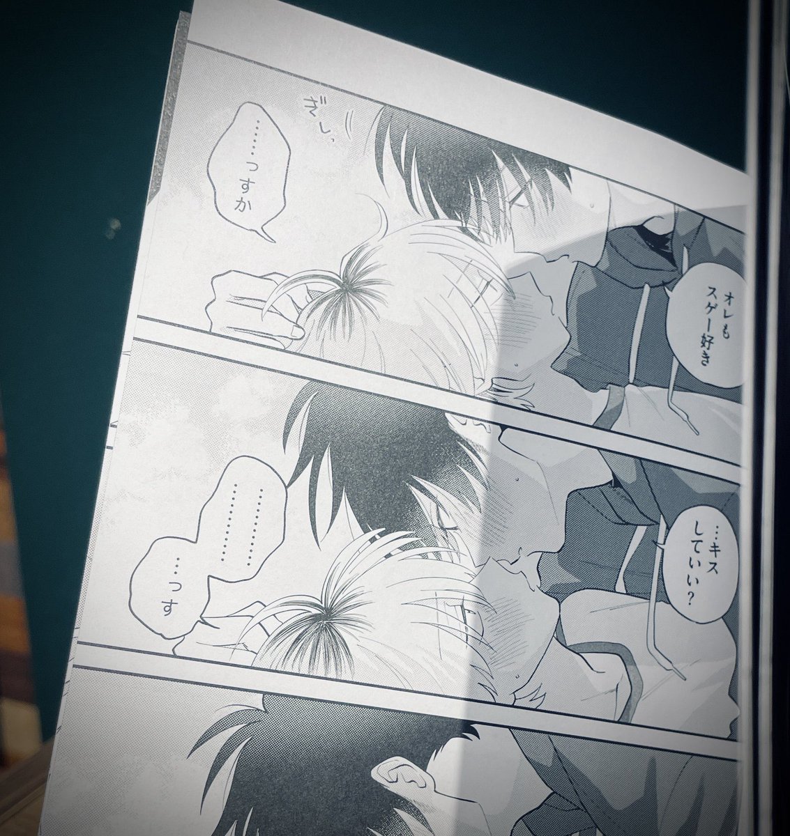 とらのあな:https://t.co/eIo2g3qO67
楽天ブックス:https://t.co/h8ZM9RdWFx

ネットショップに無くても実店舗には置いてくださっている場合もあるのでその場合はお近くの書店さんにお問い合わせください🙇
小冊子付きの3巻は今のところ重版予定は無さそうなのでお求めの方は是非今のうちに🙌 
