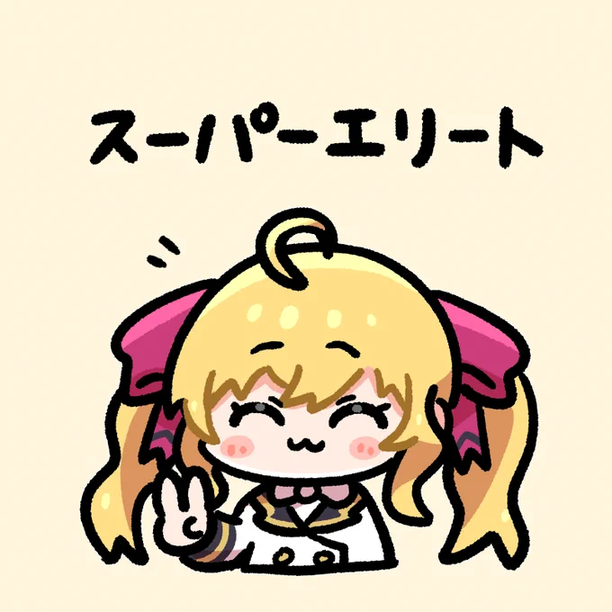 #リオンあーと 