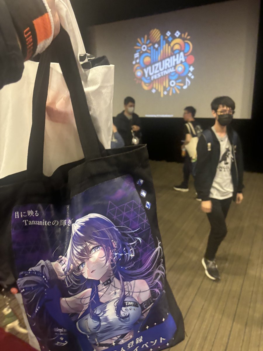 最高！

 #YZRHFES2025