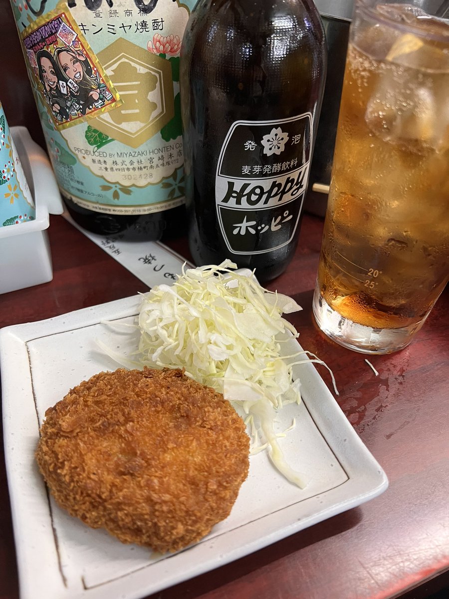 ecEIFIXBhiLExJr's tweet photo. あーまじうまいw

加賀廣のカレーコロッケが
マジカレーすぎて暁光(笑)

#加賀廣
#五反野
#カレーコロッケ https://t.co/fswjVwHHbO