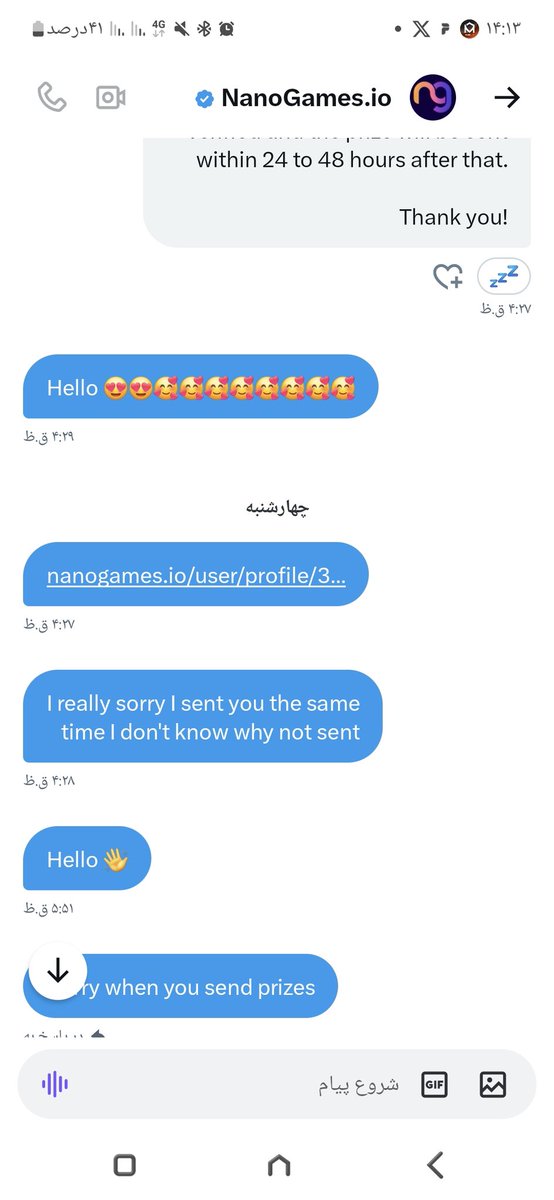 danil88900's tweet photo. @nanogamesio The winner of the biggest that I don't get a prize and no one is responsive, that is, fraudulent https://t.co/UxLnZ9hs7e