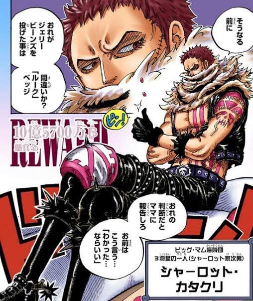 b51613d's tweet photo. あと敵キャラで断トツで好きなのはカタクリお兄様ね…
まじで兄として、好敵手として、漢としてかっこいいんよなぁ…
ドーナツ🍩をそっと献上したい… https://t.co/QWUHuCpO5o