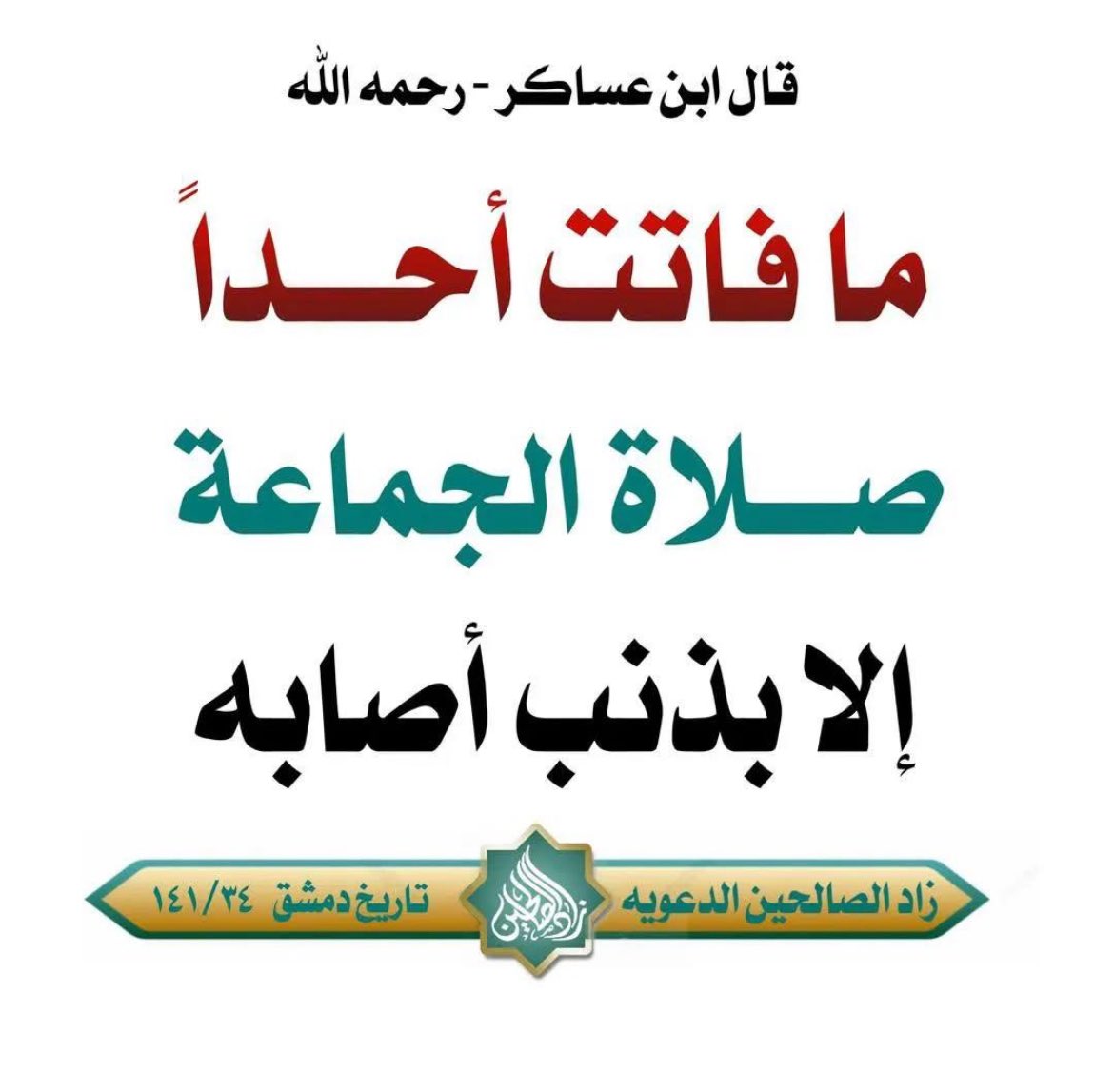 ADousery's tweet photo. #الكبسه_والطعميه_معا_ابدا https://t.co/4ZkobqAb3M