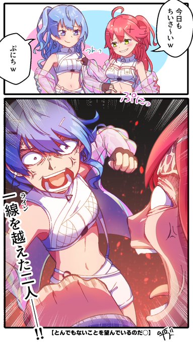 #お気に入りの絵は何度再掲しても良い 