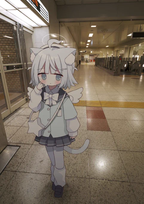 地下 