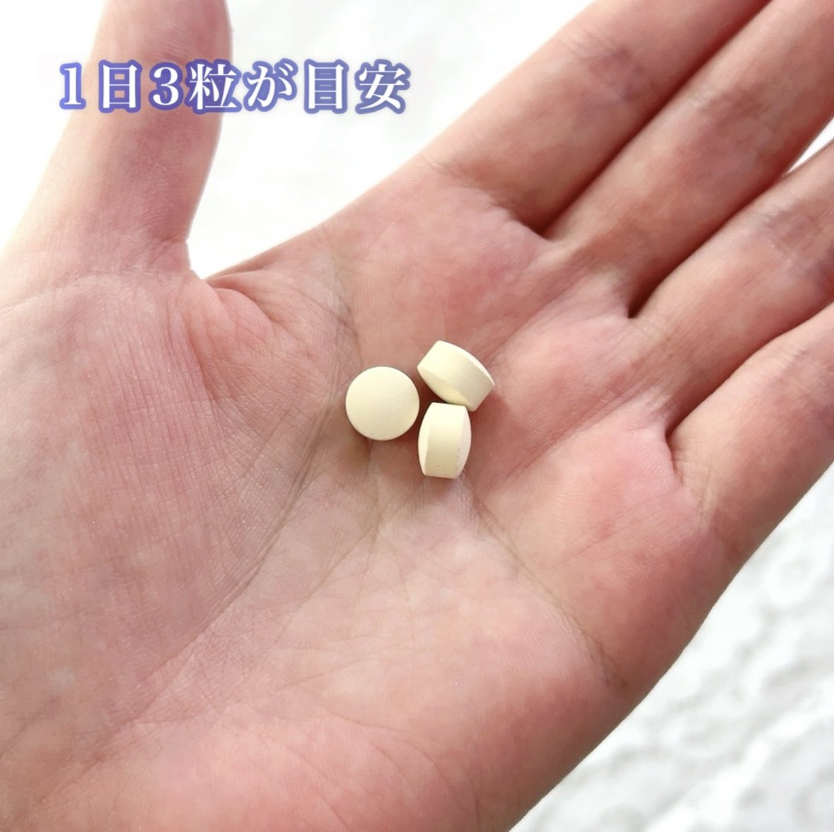 GTqWt0W9QRrBiyD's tweet image. 眠りが浅い人に😴🌙
アリナミン®ナイトリカバー 快眠ユーグレナを使ってみたよ☺️
アリナミン製薬
アリナミン®ナイトリカバー 快眠ユーグレナ
機能性表示食品
10日分/30粒
飲みやすい小さなタブレットタイプで1日3粒飲むよ✨️ユーグレナグラシリス由来パラミロン*配合。
#PR #アリナミン