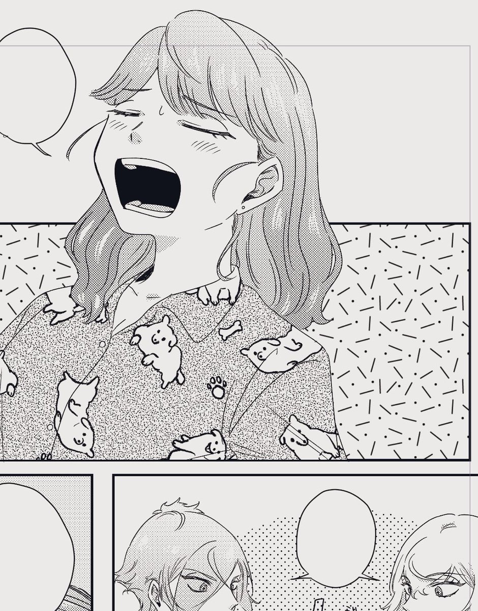 進捗 