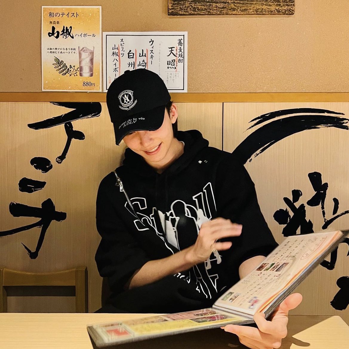 happy birthday papa sehun! sana masaya ka na kayo lang ni papa jeonghan ang nag date 🙁