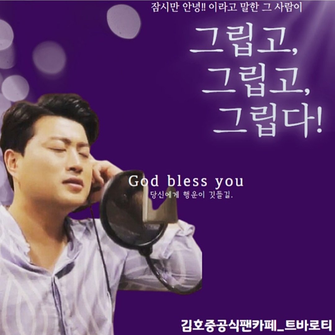 호영친구 tweet media