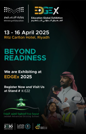 مدرسة جدة المتطورة لتعليم القيادة tweet media