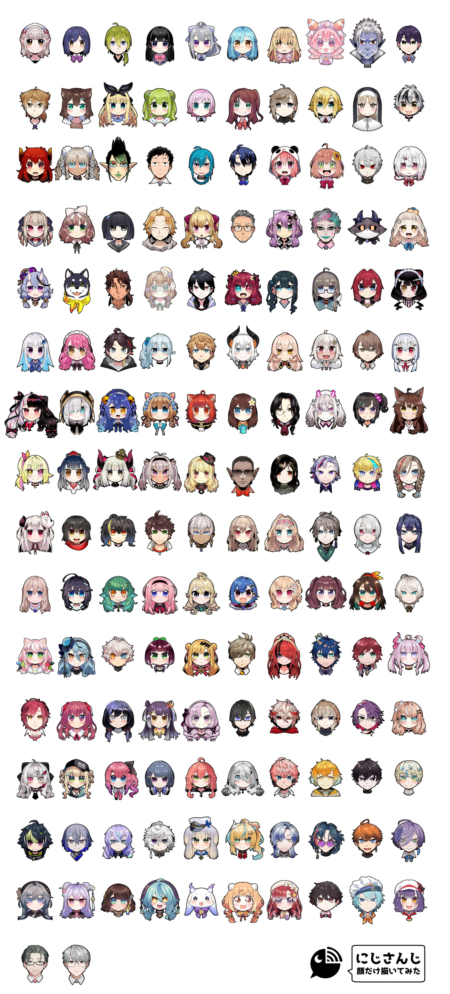 人気 ブランド 服をチェック - 最新トレンドファッション 221(ﾂﾂｲﾁ)同人作家VTuber on  X: ぬいぐるみ