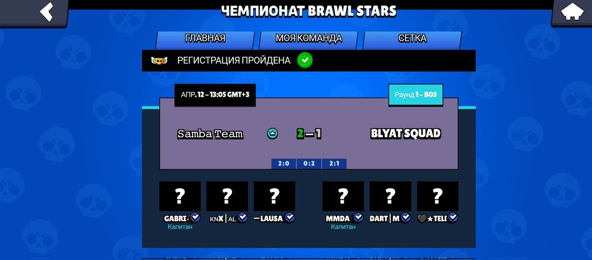 Tensai, Cube and Jason played against me, and I almost won. Gg