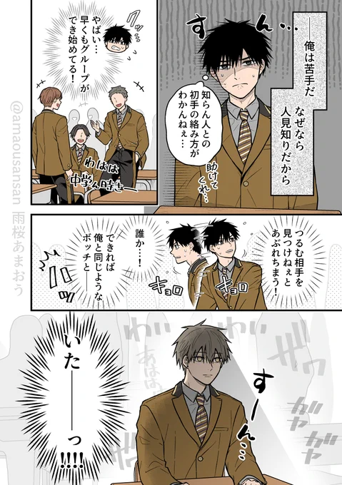 (2/3) 
