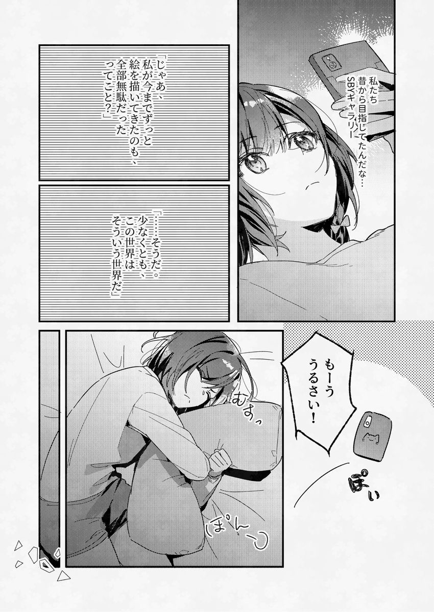 (2/5) 