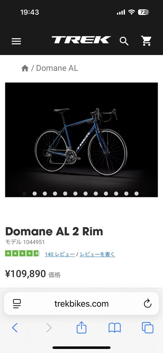 つな． tweet media