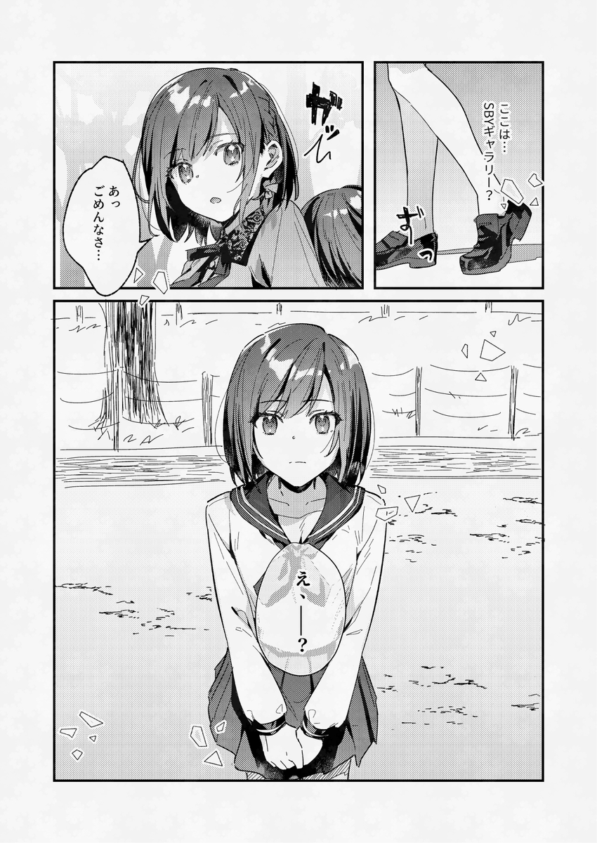 (3/5) 