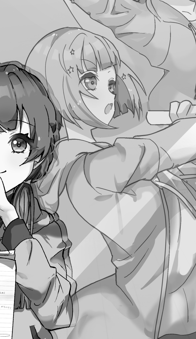 つづさや2025春合同 サンプル②
すいと様(@tiguhagu_metro)、さかり様(@pear_8_ll) 