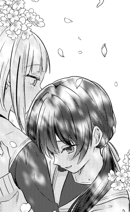 つづさや2025春合同 サンプル②
すいと様(@tiguhagu_metro)、さかり様(@pear_8_ll) 