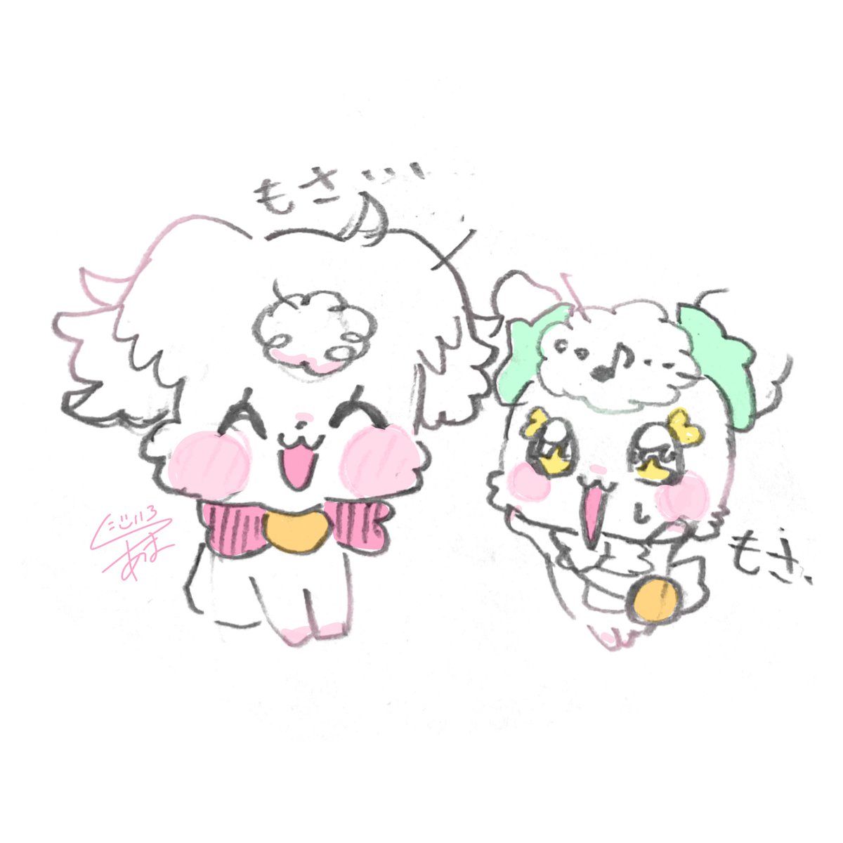 にじいろあま (@ama_rainbow) / Posts / X