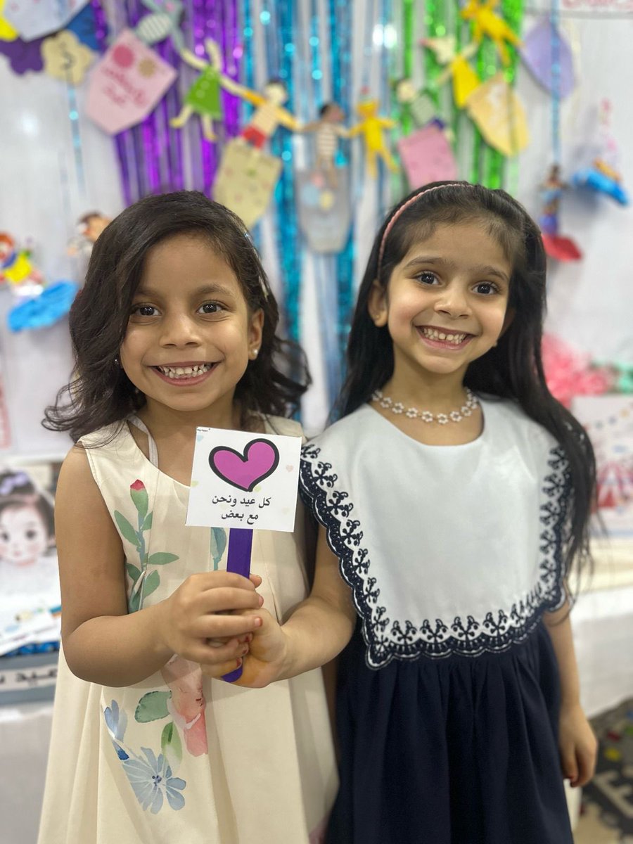 baraem_alkharj's tweet photo. عاد أطفالنا إلى الروضة ووجوههم تملؤها الفرحة بعد إجازة العيد 🎉
واحتفلت بيومٍ مليء بالبهجة والضحكات 🧁
كانت الأجواء مفعمة بالحيوية ✨ 
والزينة أضافت لمسة مرحة تبعث على السرور 🍭🍫
وامتد الفرح في كل زاوية بألوان مبهجة تشبه مذاق الحلوى 🍬وزعت العيديات بسخاء 🎁#روضه_براعم_الخرج https://t.co/KI5hXRvi0Y