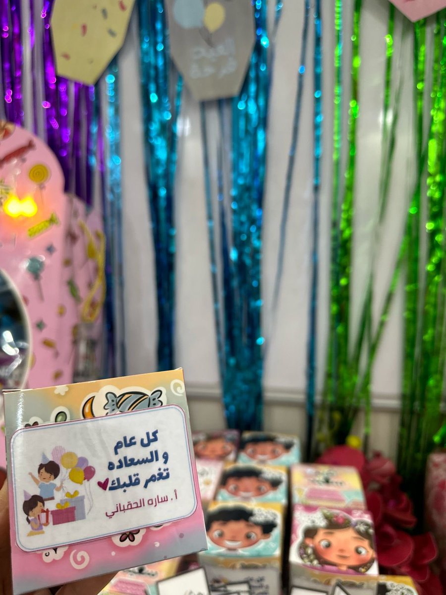 baraem_alkharj's tweet photo. عاد أطفالنا إلى الروضة ووجوههم تملؤها الفرحة بعد إجازة العيد 🎉
واحتفلت بيومٍ مليء بالبهجة والضحكات 🧁
كانت الأجواء مفعمة بالحيوية ✨ 
والزينة أضافت لمسة مرحة تبعث على السرور 🍭🍫
وامتد الفرح في كل زاوية بألوان مبهجة تشبه مذاق الحلوى 🍬وزعت العيديات بسخاء 🎁#روضه_براعم_الخرج https://t.co/KI5hXRvi0Y