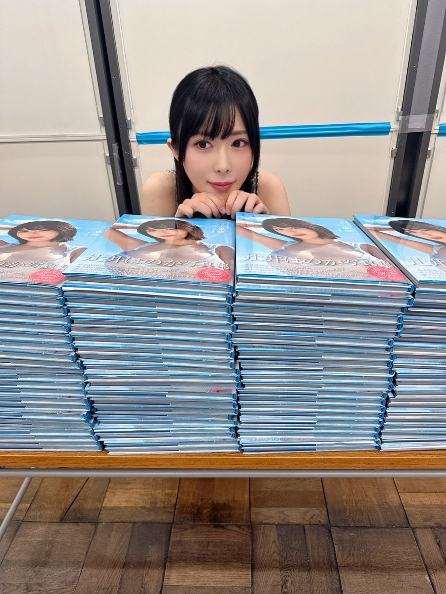 二日間連続イベント終わりました♡
沢山購入してくれて本当ありがとうございました♪
直接みなさんとお会いできて、とても嬉しかったです。
温かい声援や笑顔にたくさん元気をもらいました🥰幸せ💕
これからも皆さんに楽しんでいただけるように頑張っていきますので、
応援よろしくお願いします🇯🇵
またお会いできるのを楽しみにしています♪