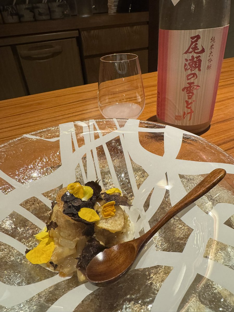 Freddie_0906's tweet photo. 春をいただきました☘️
ジャンルを超越した日本料理
…まるでQueenみたい👑
日本酒ペアリングで更に美味しさが何倍にも🍶
#LaBOMBANCE https://t.co/9LLzNCACXO