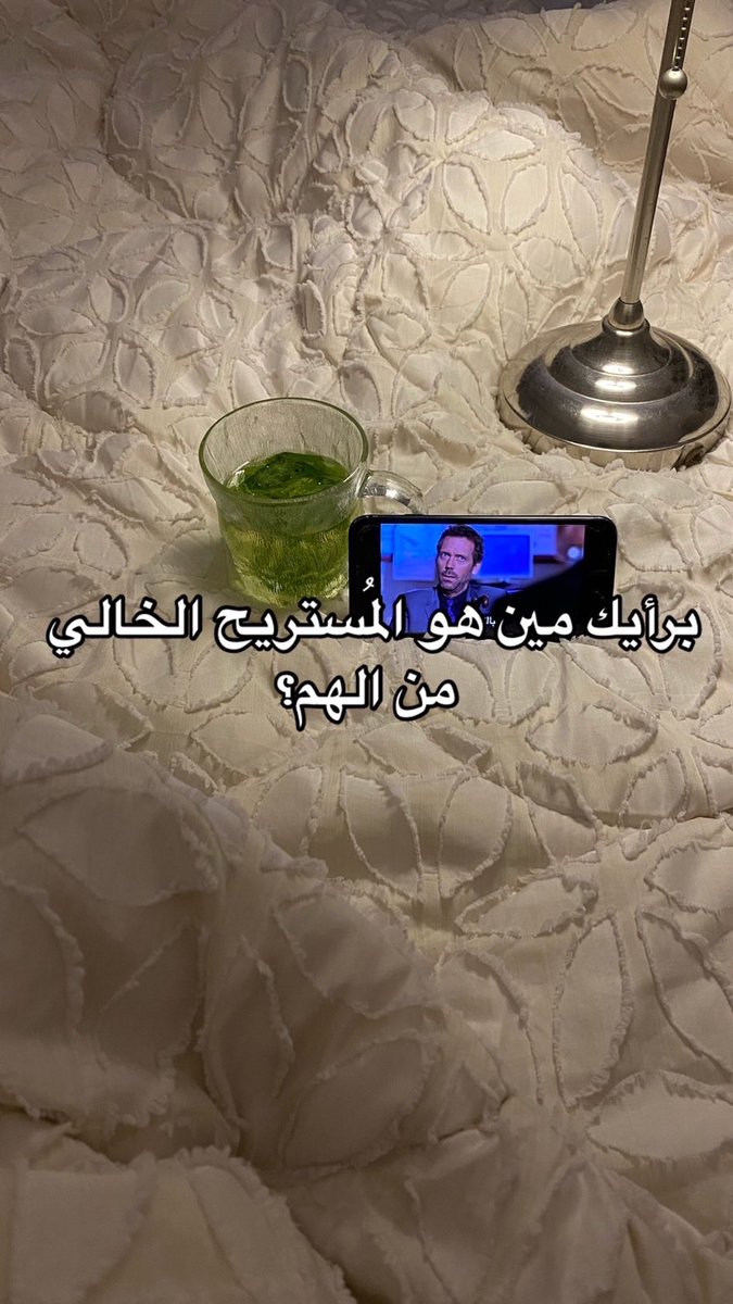 ًًً tweet media