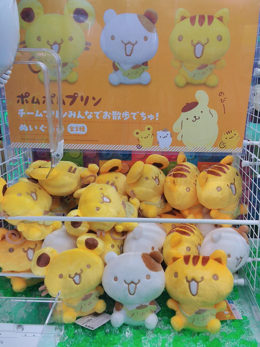 ラウンドワンスタジアム所沢 on X: 