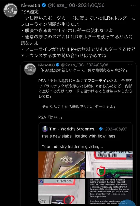 GoVH2K6W8AEiANc?format=webp&