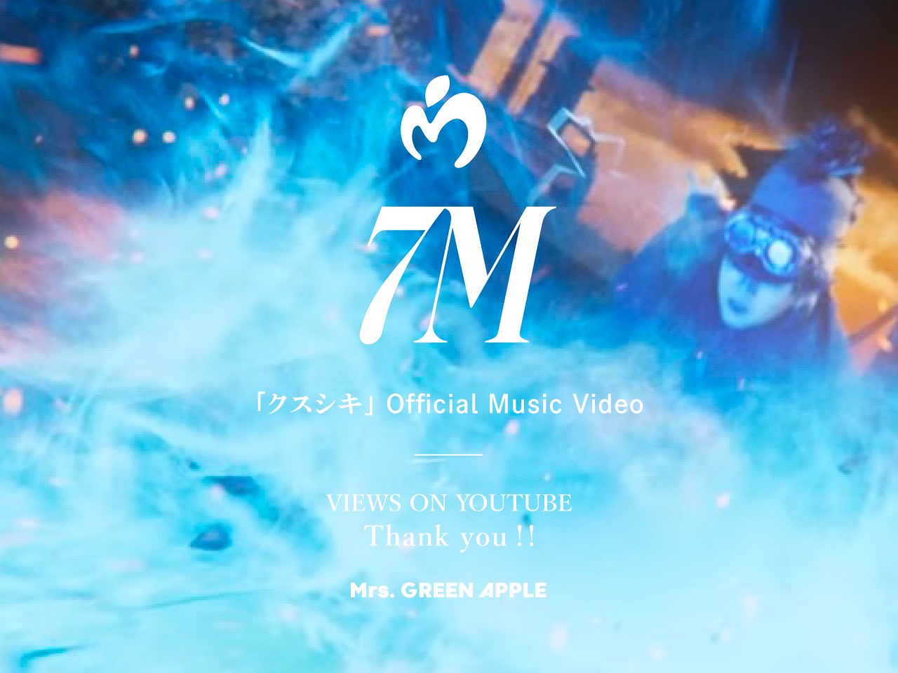 Mrs. GREEN APPLE on X: 