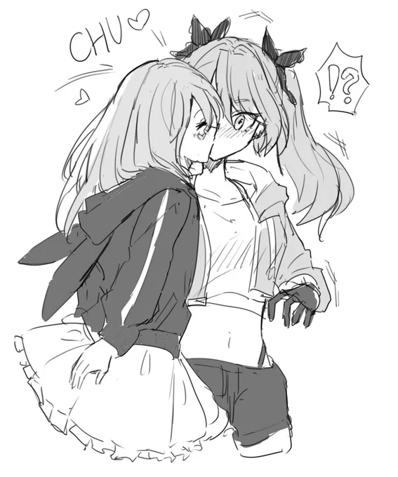 メグチーkiss 落書き 