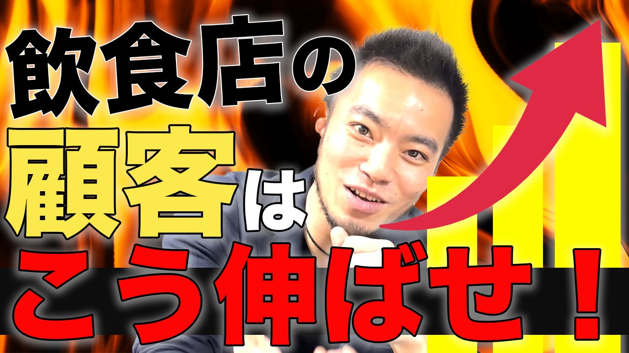 たこ焼き社長/彌永拓志/京都たこ壱代表 (@takoichi_kyoto) / X たこ焼き社長/彌永拓志/京都たこ壱代表 (@takoichi_kyoto) / X