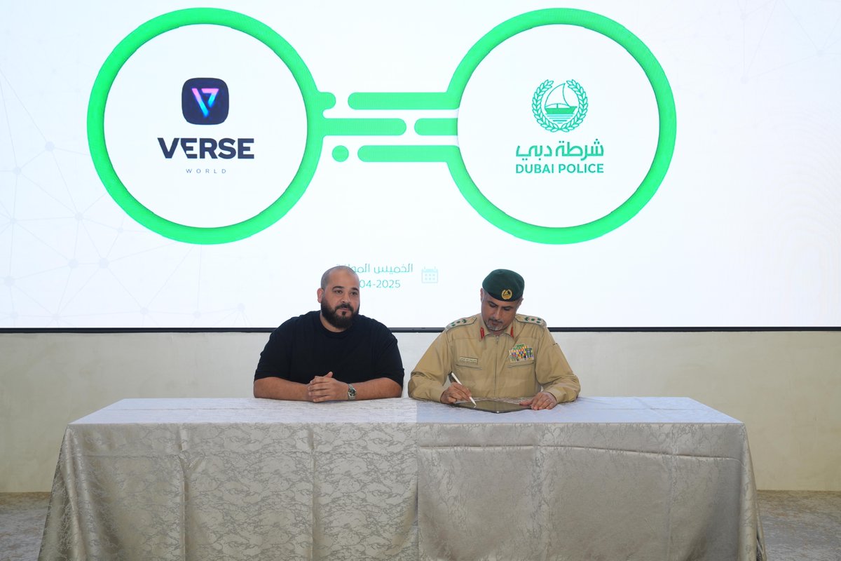 Dubai Policeشرطة دبي tweet media