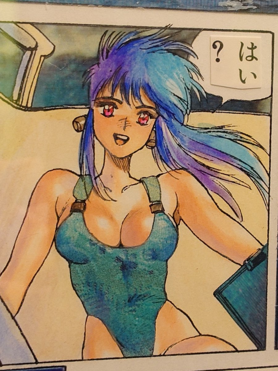 twrsk's tweet photo. 士郎正宗の世界展
・生原画オペ子かわいいよオペ子！
・魅力的な女性が描ける年譜解説に納得である。 https://t.co/SL0eYSm6T7