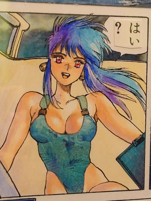 士郎正宗の世界展
・生原画オペ子かわいいよオペ子!
・魅力的な女性が描ける年譜解説に納得である。 
