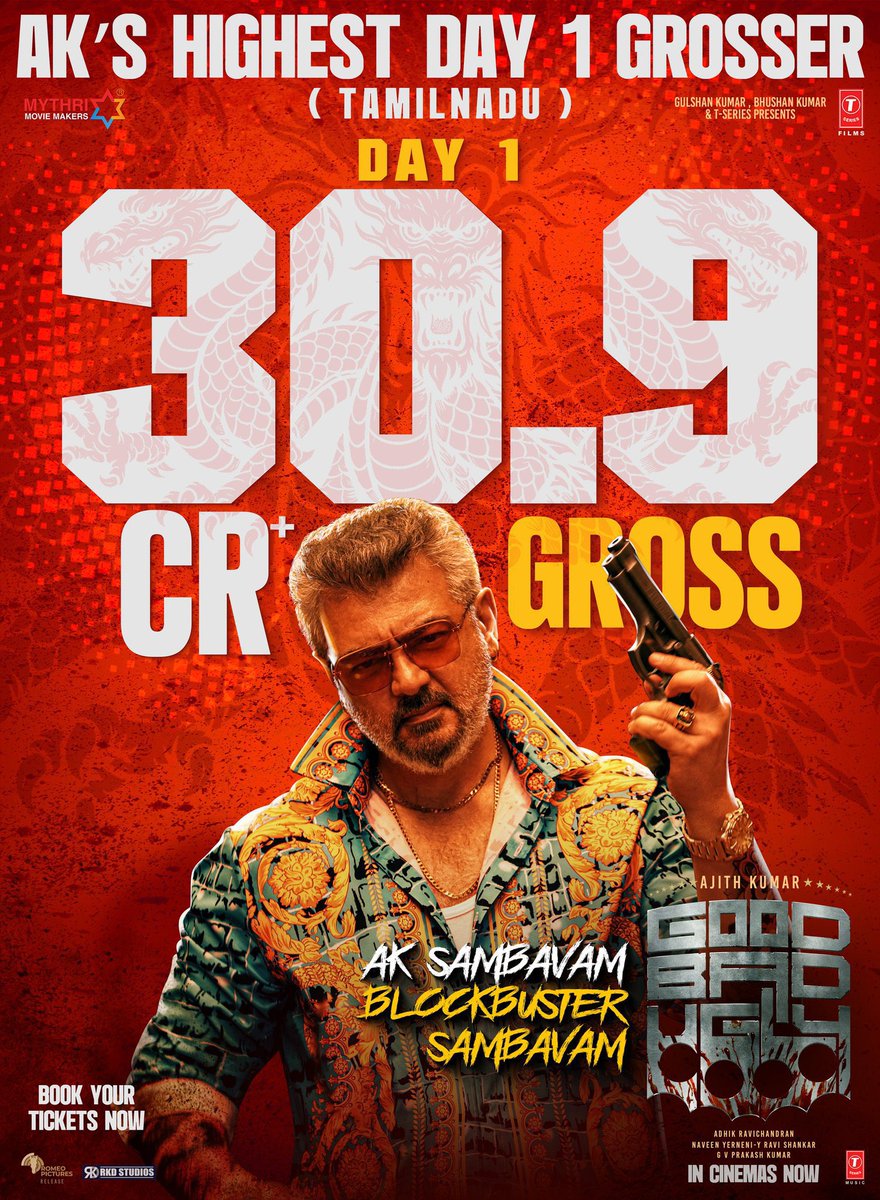 directorravi1's tweet photo. 2025

இந்த வெற்றிக்காக உழைத்த அனைத்து தொழில்நுட்ப கலைஞர்களுக்கும், தயாரிப்பாளருக்கும், குறிப்பாக இணை-துணை, உதவி இயக்குநர்களுக்கும் நன்றி. 

இதே வெற்றியுடன் 2026-ல் பயணிப்போம் https://t.co/EXJeOMrFFJ