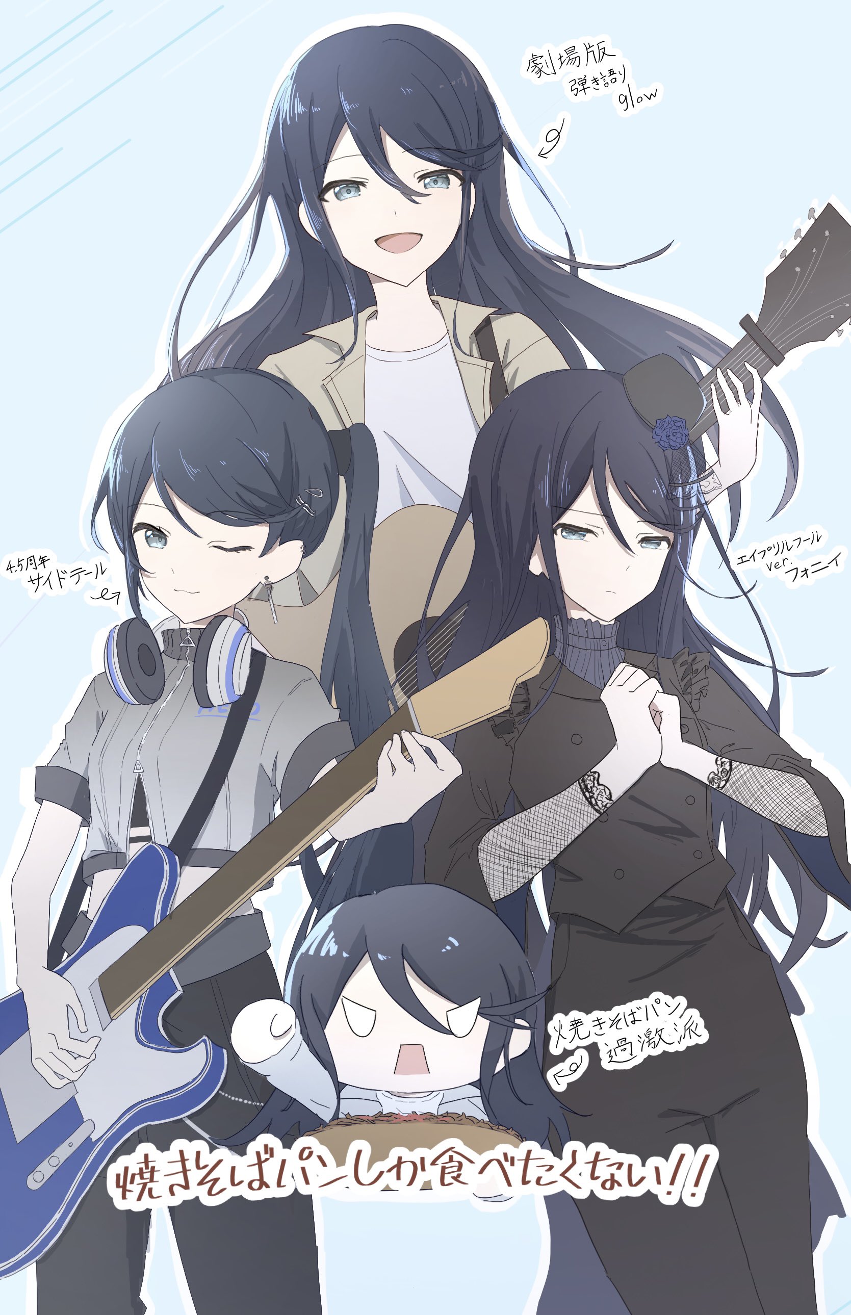 四つ葉 (@968_yotuba) / X